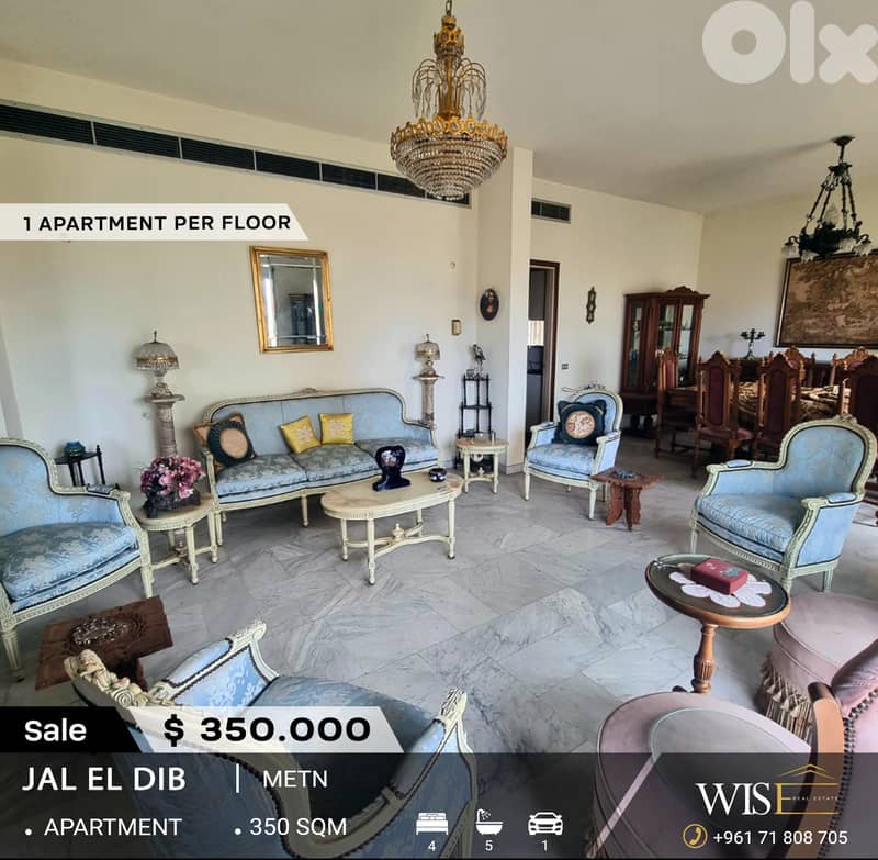 350 SQM Apartment FOR SALE – Jal el Dib! 0