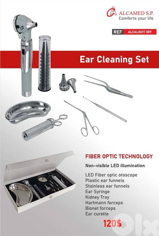 Ear Cleaning Set مجموعة تنظيف الأذن 0