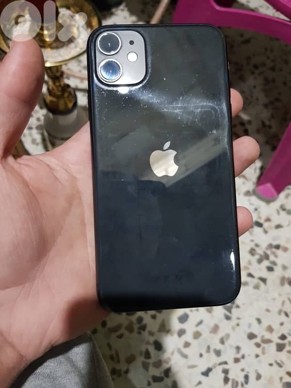 العين 2
