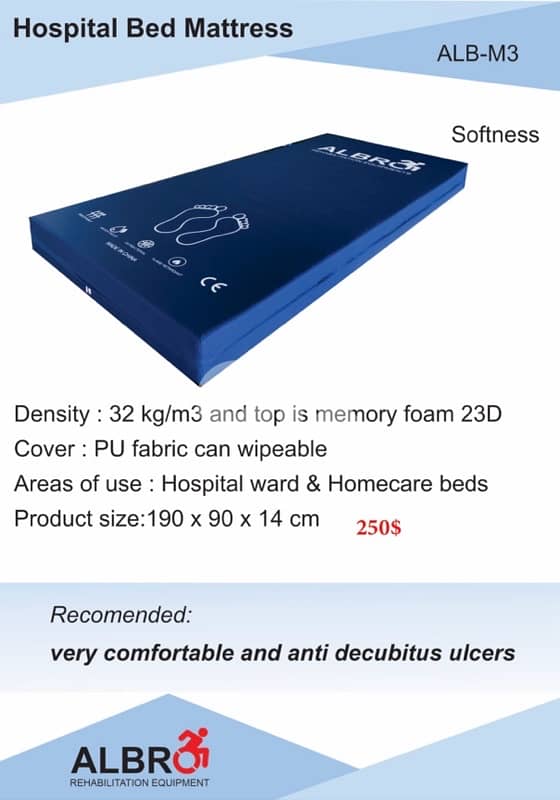 Hospital Bed Mattress فرشة سرير مستشفى طبي 0