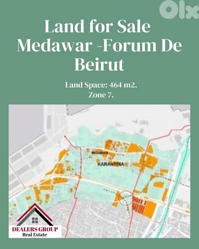 Prime Location Land for sale in Achrafieh Medawar - (Forum De Beirut)