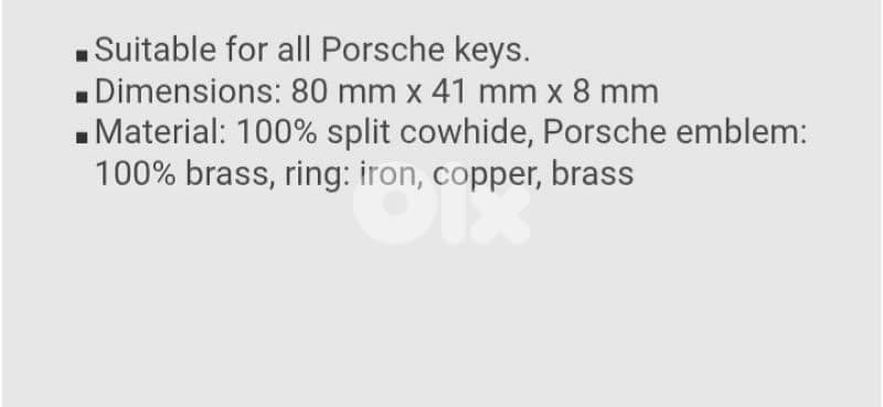 Leather Porsche Badge key chain 4