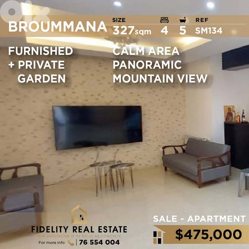Apartment for sale in Broummana SM134 شقة مفروشة للبيع في برمانا، 0