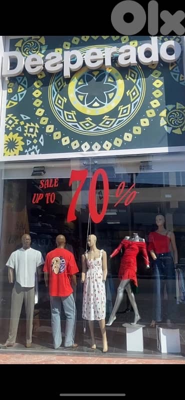 clothes shop محل ملابس خصومات صيدا 2
