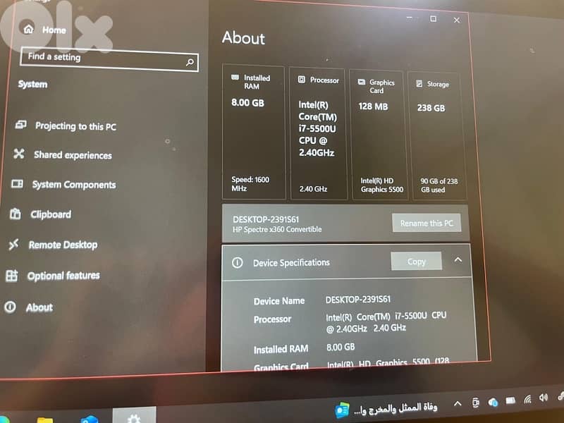 laptop hp x360 4