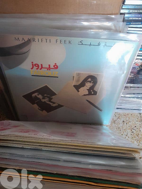 فيروز 0