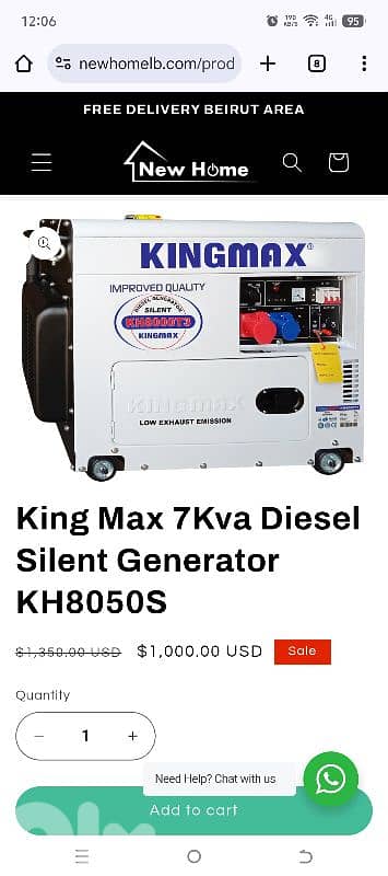 Diesel Generator مولد مازوت 0