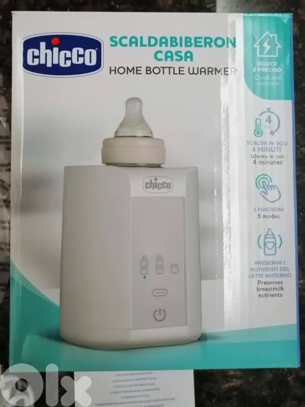 Chicco Home Bottle warmer 0