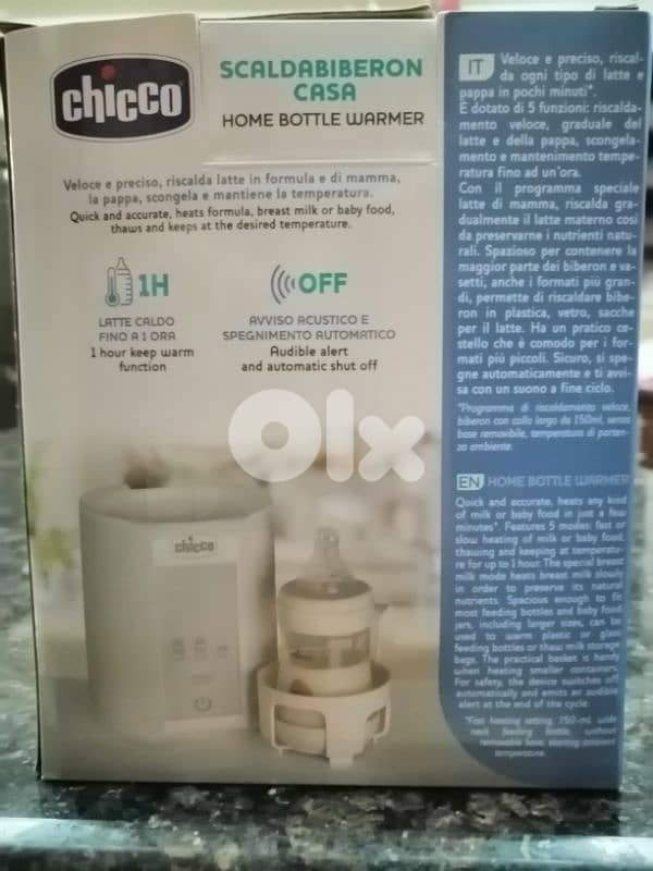 Chicco Home Bottle warmer 4