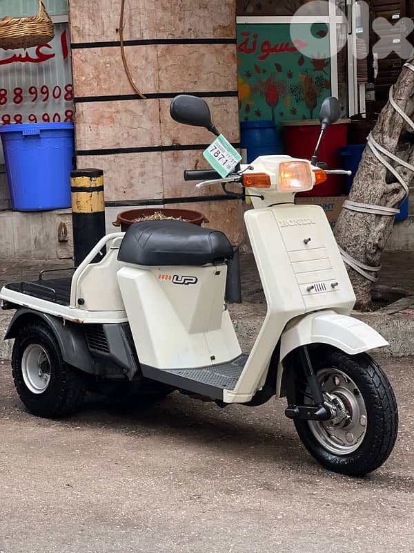 Honda Gyro Up Japanese 0