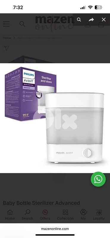 Sterilizer Avent 3