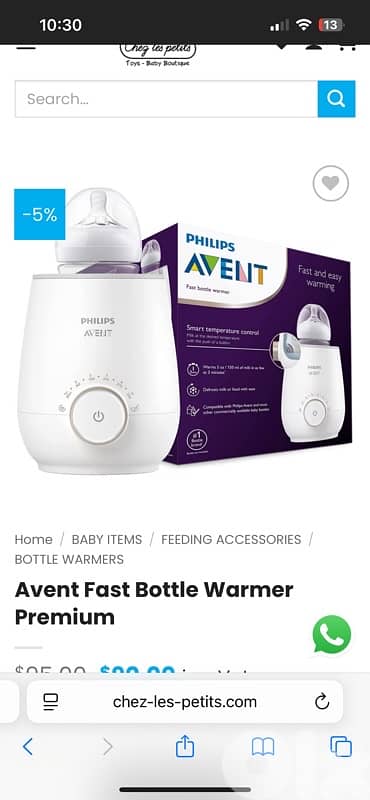 bottle warmer 0
