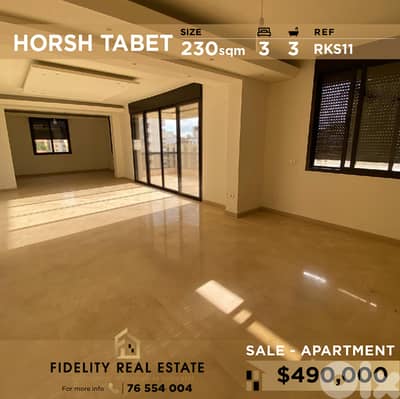 Apartment for sale in Horsh Tabet RKS11 شقة للبيع في حرش تابت،