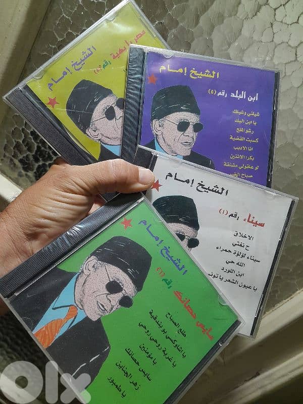 الشيخ امام 0