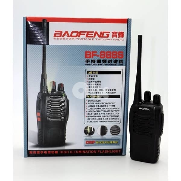 walkie talkie baofeng 2pcs 8