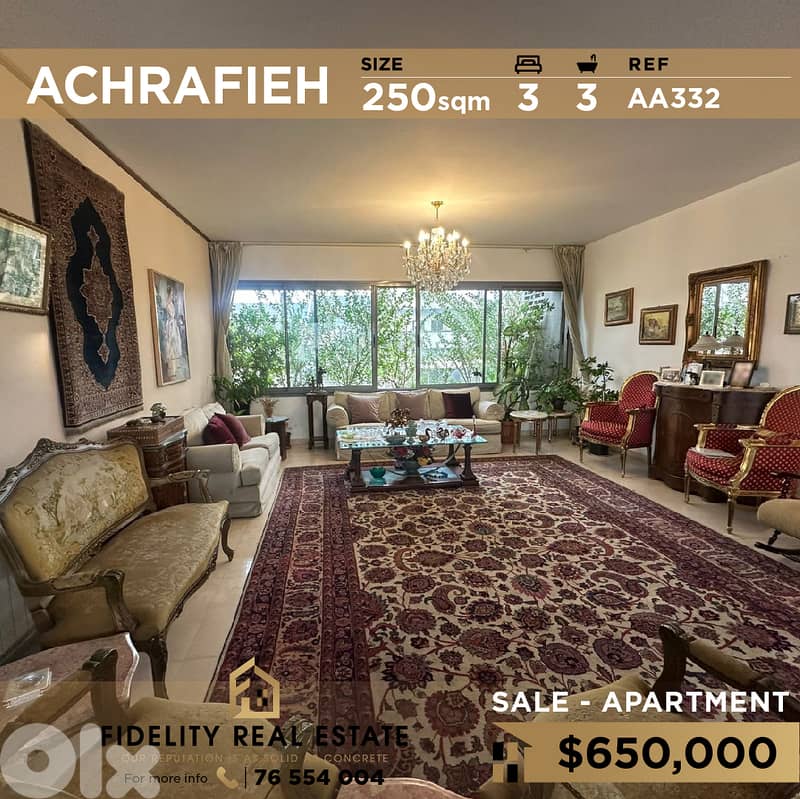 Apartment for sale in Achrafieh AA332 شقة  للبيع في الأشرفية 0