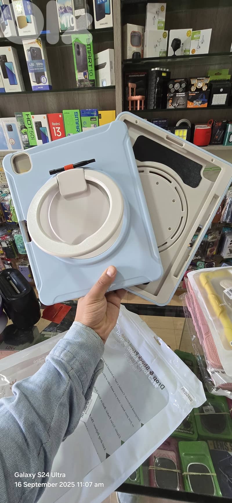 كفرات تابلت واي باد 1