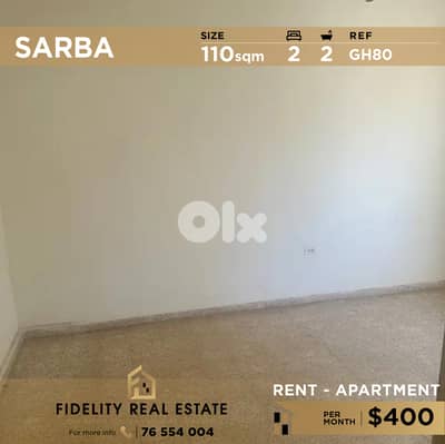 Apartment for rent in Sarba GH80 شقة للإيجار في صربا