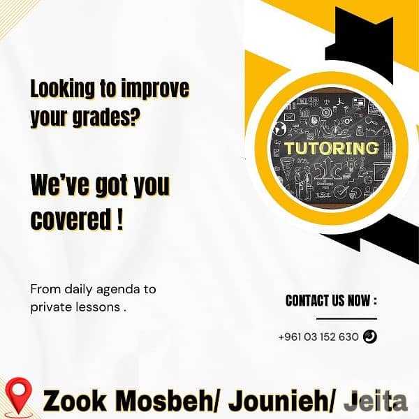 تعليم مفكرة ودروس خصوصية لكافة المواد للمراحل الاساسية والمتوسطة 0