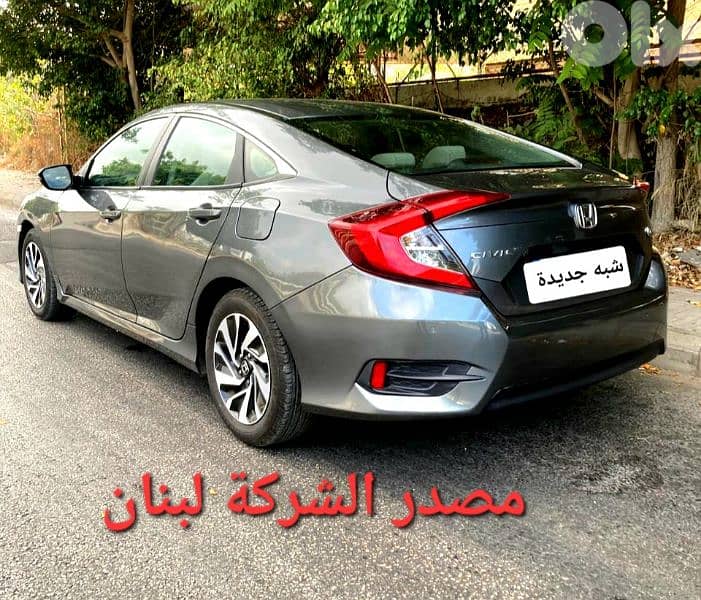 Honda Civic 2017 company source Lebanon مصدر الشركة لبنان 0