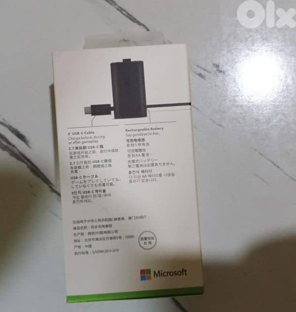 Rechargeable Battery For Xbox Controller (NEW) 2