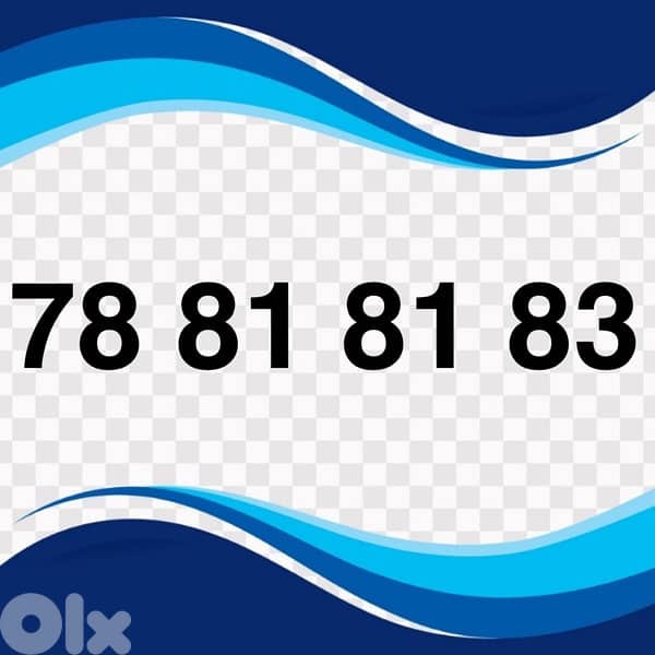 New Touch Recharge Number 0