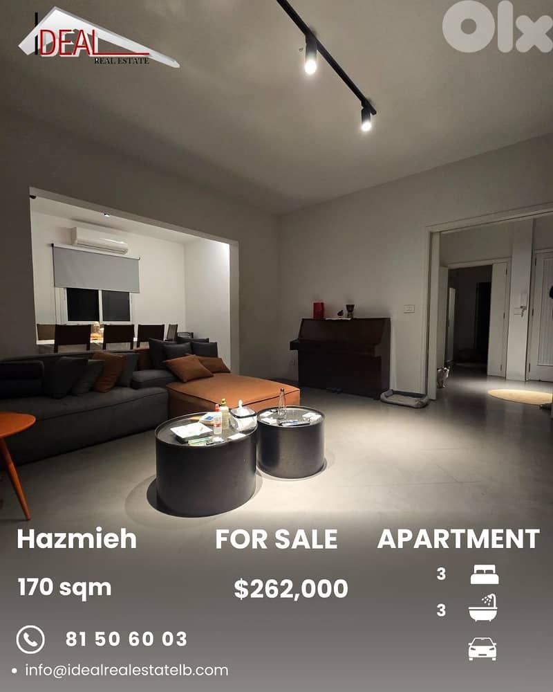Apartment for sale in Hazmieh Baabda شقة للبيع في الحازمية بعبدا 0