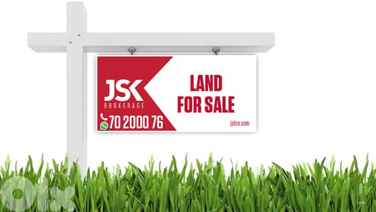 L19185 - 1,707 sqm Land For Sale in Koura With Mountain And Sea view