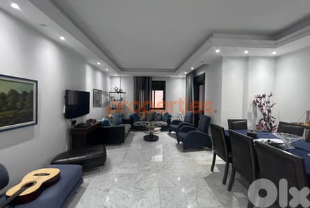 Apartment For Sale in Dekwaneh Mar Roukoz– Rennovated - CPCC01