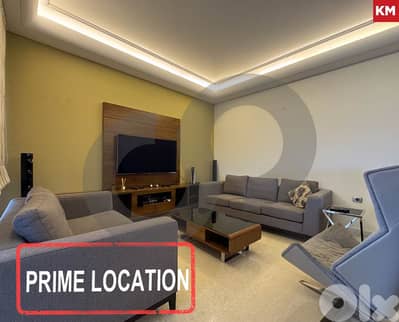 Prime location, Spacious, Kfarhbab/ كفرحباب  REF#KM125546