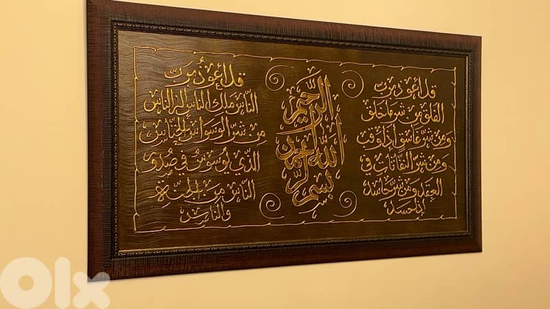غرفة قعدة كاملة للبيع 5