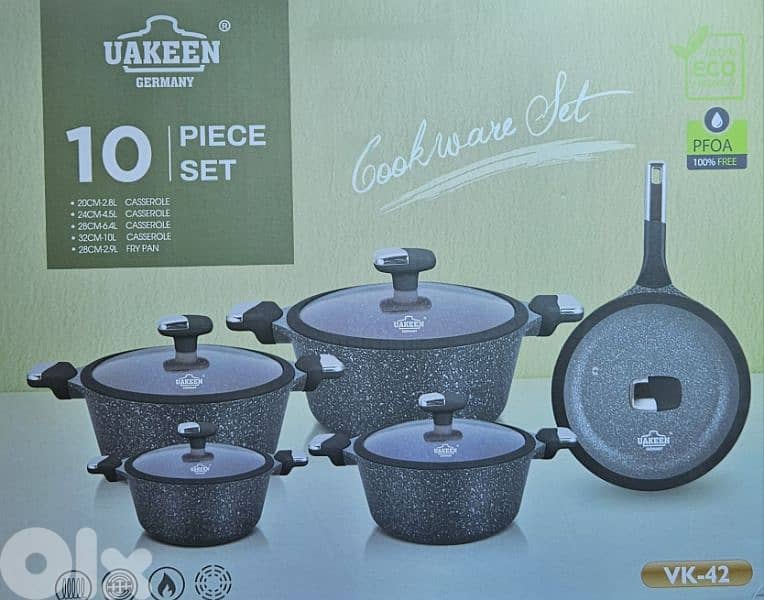 set granite cookware casserole UAKEEN  طقم طناجر الماني 0