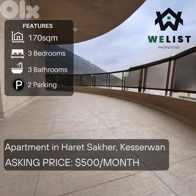 Apartment for rent in Haret Sakher شقة للإيجار في منطقة حارة صخر