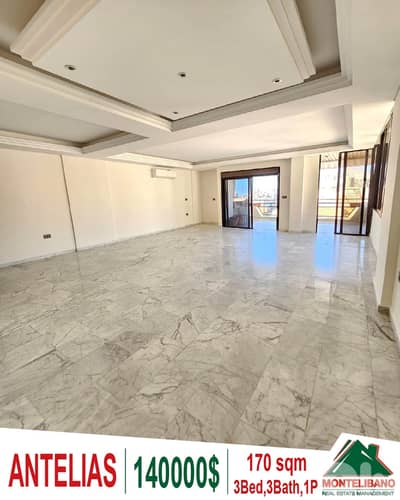 170 sqm Apartment For Sale in Antelias !!!