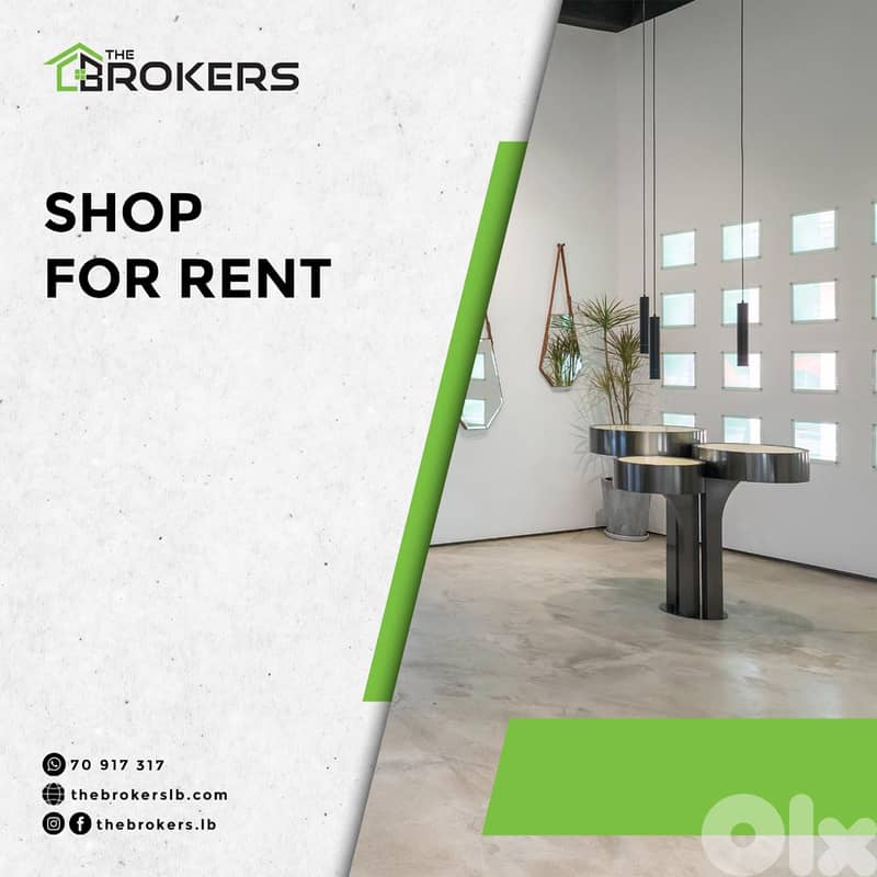 Shop for Rent in Barbour   محل للايجار في بربور 0