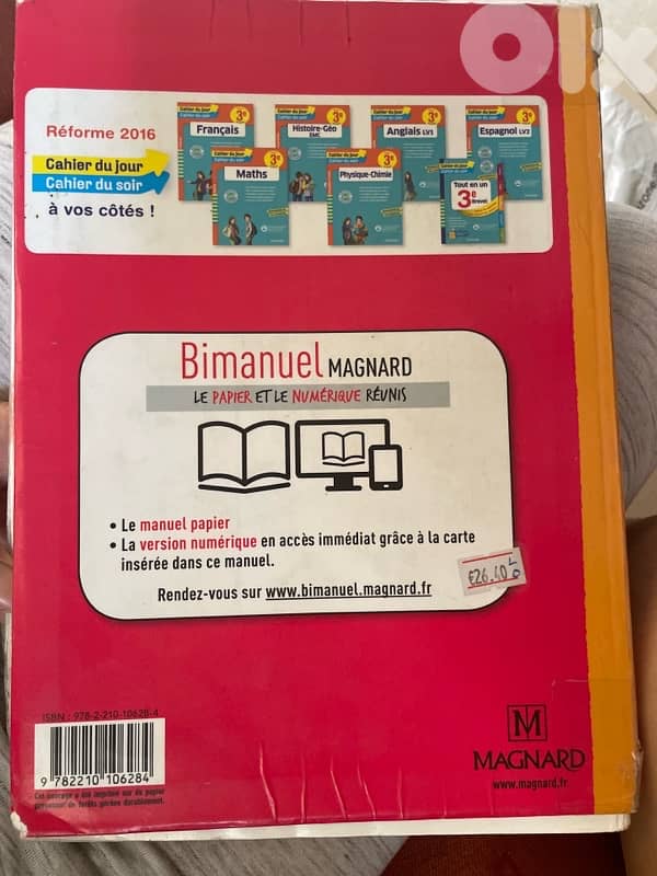 jardin des lettres français 3e 1