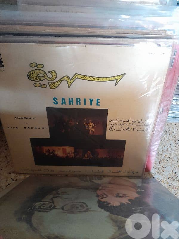 اسطوانة انتيك 0