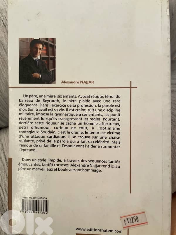 le silence du ténor alexandre najjar 1