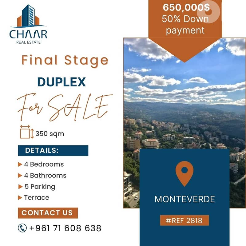 Duplex for Sale in Monteverde - شقة للبيع في مونتي فيردي - #R2818 0