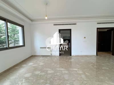 Apartment for Sale in Monteverde - شقة للبيع في مونتي فيردي - #R2812
