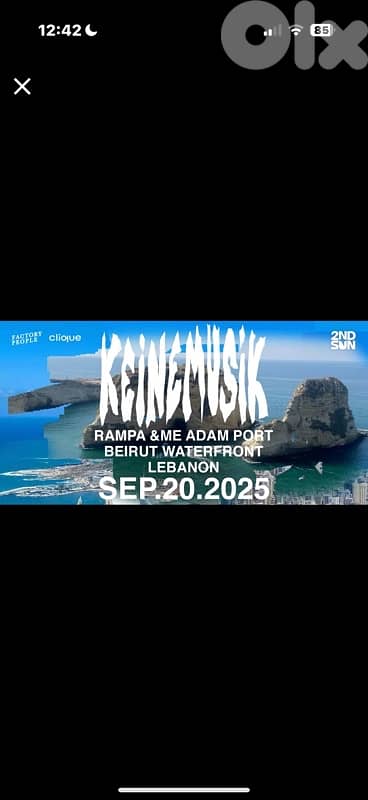 wakin ticket for 20 september 0