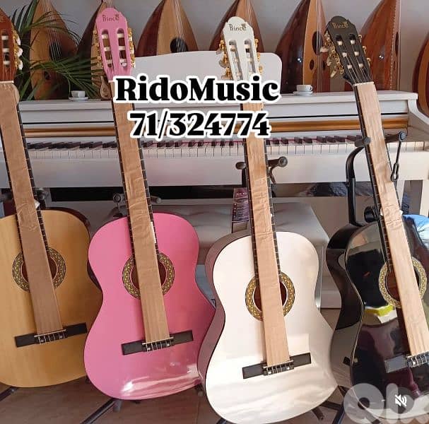 بيع وشراء وصيانه كافه انواع الالات الموسيقية 7