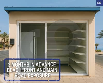 Mini Market for Rent – Fidar Beach Resort REF#SS126137