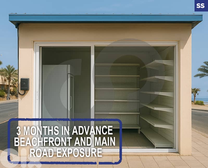 Mini Market for Rent – Fidar Beach Resort REF#SS126137 0