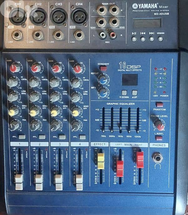 mixer with speakers 0