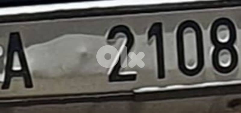plate number 0