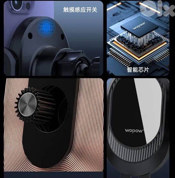 Wopow BW09 – Auto-Clamp Wireless Car Charger (15W)شارج سيارة 3