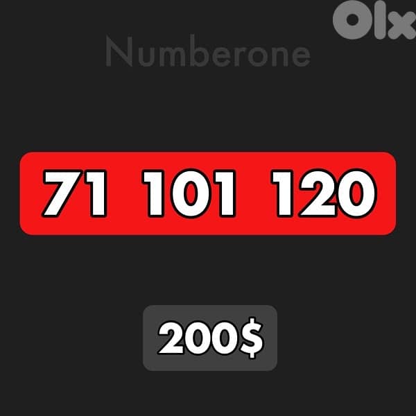 New Touch Recharge 101 0