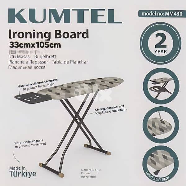 ironing board KUMTEL 0