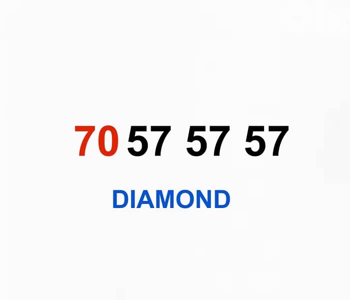 super rare diamond number 0